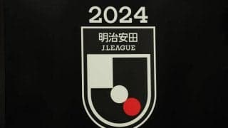 かつて海外サッカーファンを虜にした「マンフト」が復活！ フジテレビが4月1日から毎週月曜深夜に「MONDAY FOOTBALL みんなのJ」を放送