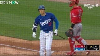 「大谷くんも人の子」「涙でボールが見えなかったんだろ」大谷翔平がフルスイングで豪快空振り三振した瞬間　古巣エンゼルスへの“恩返しアーチ”ならず3タコ