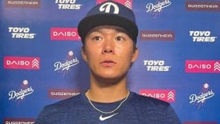 山本由伸、3回5失点を反省「ダメなところ多かった」　大谷翔平と初共演「打線凄かった」