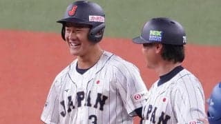 井端監督も絶賛「並の大学生じゃない」　プロともそん色なし…20歳が侍Jで残した衝撃