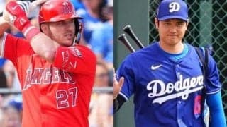大谷翔平に駆け寄ったトラウトに賛辞の嵐！ 熱き友情に米メディアも感嘆「彼は依然として気品の象徴だ」