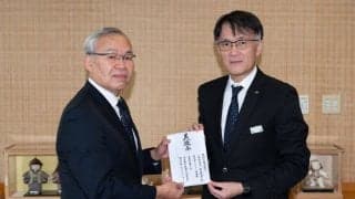 【TCK】能登半島地震への義援金贈呈