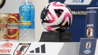 U17女子アジアカップの組み合わせ決定！5度目の優勝目指す日本は中国、オーストラリア、タイと同組に