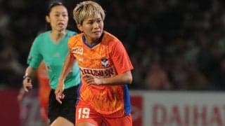 元なでしこMF、新潟Lの川澄奈穂美がJFAの理事就任へ…技術委員長にはユース育成ダイレクターの影山雅永氏に