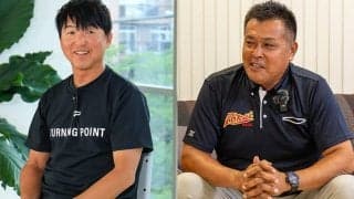 少年野球に「待て」のサインは必要か　日本一監督の“ネガティブにならない”共通認識