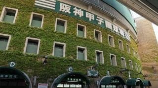 昨年V山梨学院は京都外大西と初戦激突　史上4校目の大会連覇へ…選抜組み合わせ抽選会