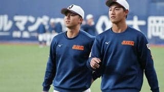 侍・大学生を絶賛も…「やってみないとわからない」　専門家があえて指摘する課題