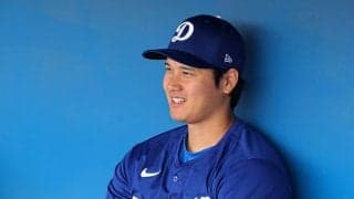 判明した“1000億円の使い方”に驚愕「やることが凄い」　大谷翔平の行動に絶賛の嵐