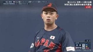 強引なまでのオーバースローが生む超落下 育成から侍に成り上がった中日・松山、フォークの威力がとんでもない「背負投げみたい」「フォームすげぇな」