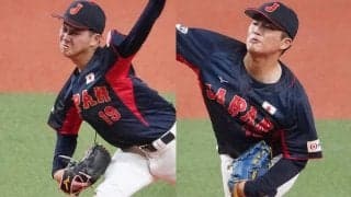 評価高めた侍投手陣…“衝撃無双”は「うれしい悩み」　専門家も称賛した「メリハリ」