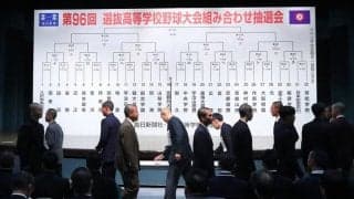 センバツ優勝経験チーム5校がひしめく最激戦区　大阪桐蔭など