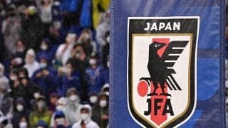 U-20日本女子代表、たった1人で声援を送り続けたサポーターにも反響「凄かった」「よく声が響いていた」