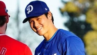 大谷翔平は「絶対いい匂い」　ハグで崩れる“相手”の表情に「想像つかない優しさ」