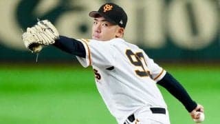 巨人23歳逸材は「魔法でも使ってる？」　打者唖然の“衝撃軌道”…覚醒へ高まる期待