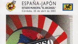 暗転した「離陸前の飛行機」と「トルシエ・ジャパン」【日本代表と「コルドバ発・コルドバ行き航空券」の巻】(2)