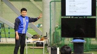 傾き大きい投手は「球速出る」　たった3週間で効果…元プロコーチ推奨の“ひねる動作”