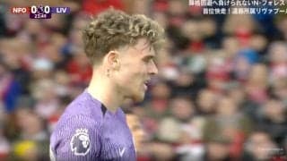 首に入れたタトゥーは漢字で「家庭」！リバプール遠藤航の同僚で19歳の有望株が超絶カットインシュートを炸裂した瞬間　視聴者はタトゥーが気になりすぎて頭に入ってこない