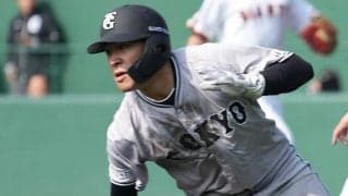 阿部監督も絶賛…巨人逸材19歳は「必ず戦力になる」　育成から1年で支配下「夢しかない」