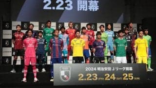 こんなことってさ、今まであったんですか？どうですか?! の巻/倉井史也のJリーグ