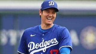 大谷翔平から「センパイ」と呼ばれた同僚　ド軍ベテランが明かした「面白い出来事」