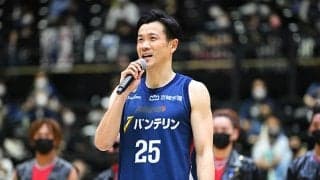 横浜BC・竹田謙GMが青山学院大の監督兼HCに就任、GMは継続…代表取締役も挑戦後押し
