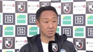 「1-0で、クリーンシートで勝つ」町田・黒田監督、鹿島に狙い通り“ウノゼロ”で完勝！2戦連続のスコアに「1-0は我々の優位性が持てる点差」と満足感