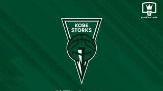 神戸ストークスが3月・4月のホームゲーム増席、最終第32節のチケット発売日変更を発表