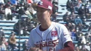 楽天22歳逸材は「ルーキーですか」　衝撃の7回無失点…続く無双「岸みたいになって」