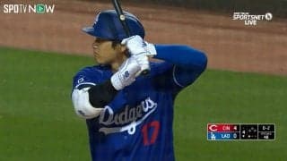 「イッ！」大谷翔平、2打席連続レフトフライにやや不満顔？雨中での打席に「無理しないで」心配の声