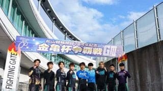 第123回生ルーキーチャンピオンレース（前検日）