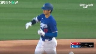 一体、何が起こった？ 大谷翔平の一瞬だけ見せた“謎の動き”にファン騒然  「ちょっと心配」「大丈夫。ちゃんと開幕には間に合うって」