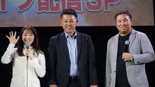 大谷翔平と握手し「嬉しかった」　まるでファンのような反応…名球会捕手が初対面で虜