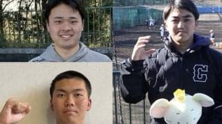 【精鋭揃う！2024新入生インタビュー】第１回 子安秀弥・平井智大・高橋史佳