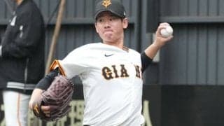 2軍では敵なし　5回9奪三振無失点の巨人・井上温大　開幕ローテ入りに向けて猛アピール