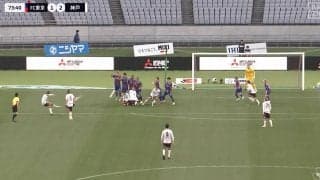 「震えた」「鳥肌！」大迫は本当に半端ないって！！震えるほど美しい芸術的ストレートFK弾炸裂！GKの手を弾き飛ばす豪快過ぎる一撃にスタジアム騒然