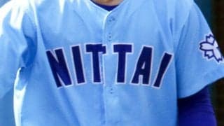 甲子園経験者も多数…東海大菅生など強豪校ズラリ　日体大が2024年度の新入生発表