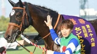 【高松宮記念】メイケイエール、ママコチャらが登録