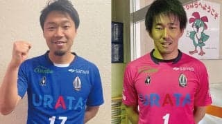 昨季JFL準優勝の浦安を支えるキーマン2人…橋本龍馬&本吉勇貴、今季黒星発進も下向かず「チームに対して『行くぞ』と」
