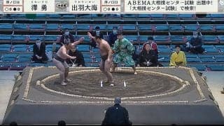 20歳差の力士対決で衝撃の“一撃”決着 まさかの結末に「一撃w」「え、うそ」驚きの声