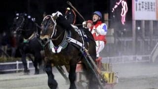 【ばんえい・ポプラ賞】クリスタルコルドが後続を大きく突き放す…西謙一「素直に嬉しい」