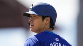 大谷翔平、オープン戦打率は.533に 今季実戦初めて4打席で3打数1安打 ドジャース打線は初回から打者1巡の猛攻で大勝