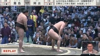 「え？勝ったよw」「ちょっとびっくりしてる？」大関撃破した力士の一瞬の表情に視聴者注目「どうしちゃったんですかね」