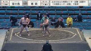 16歳力士、敗れても清々しい振る舞いに“あっぱれ”の声「礼儀正しい」「やさしい」