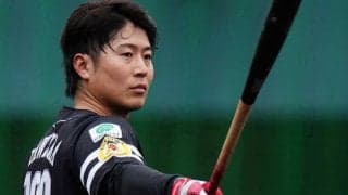 打率.400の育成24歳は「何者？」　“覚醒”気配漂う背番号132は「支配下待ったなし」