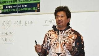 最後の夏なのに…球場に「わが子の姿がない」　“好き”を貫き通した高校球児の献身