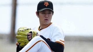 防御率10点台→巨人へトレードで「開幕ローテある」　かつての新人王に見えた希望の光