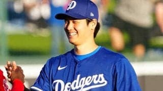 試合前に“感動の光景”「涙がポロポロ」　大谷翔平とエ軍ナインの空間が「泣ける」