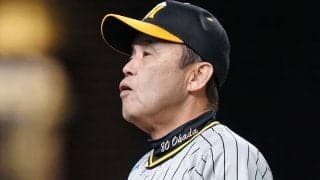 岡田監督が苦言「何してんや」　ベンチでイラ立ち…9連敗より深刻な“アピール不足”