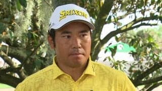 松山英樹、12位と連勝ならずも「こういう位置でプレーできたのはプラス」
