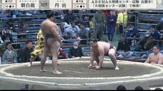 17歳力士の端正な顔立ちに視聴者うっとり「丹治かっけえええ」「超イケメン」